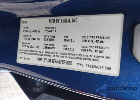 2019 Tesla Model 3 Long Range/Mid Range/Standard Range/Standard Range Plus из США, поврежденный, VIN 5YJ3E1EA7KF529858